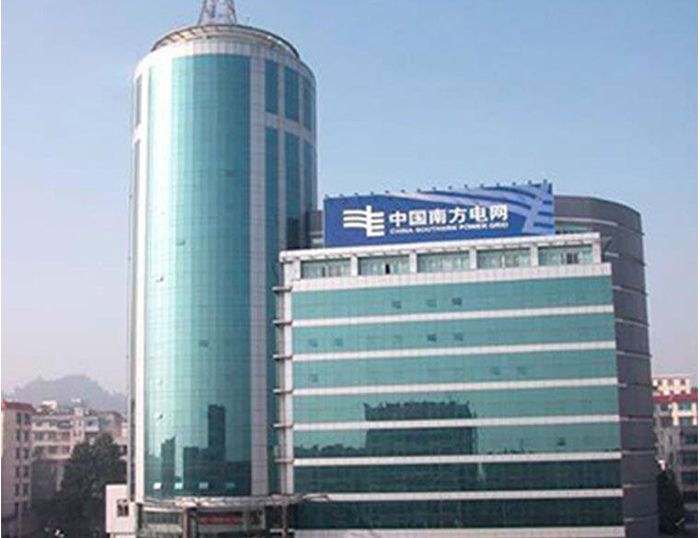 三沙南方电网