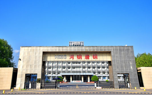 三沙河北唐山钢铁集团